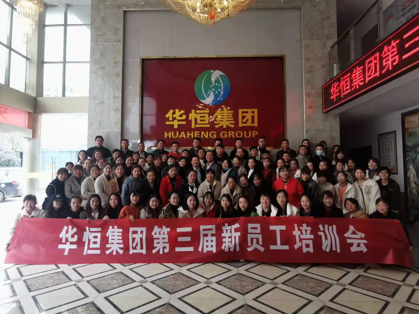 微信图片_20211024132516.jpg